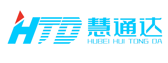 慧通达综合管理系统